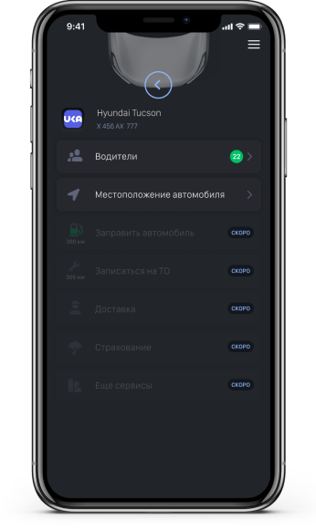 Что такое mobikey и для чего это. Смотреть фото Что такое mobikey и для чего это. Смотреть картинку Что такое mobikey и для чего это. Картинка про Что такое mobikey и для чего это. Фото Что такое mobikey и для чего это