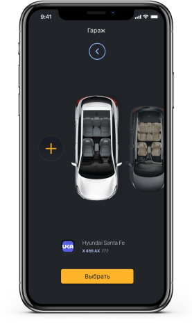 Что такое mobikey и для чего это. Смотреть фото Что такое mobikey и для чего это. Смотреть картинку Что такое mobikey и для чего это. Картинка про Что такое mobikey и для чего это. Фото Что такое mobikey и для чего это