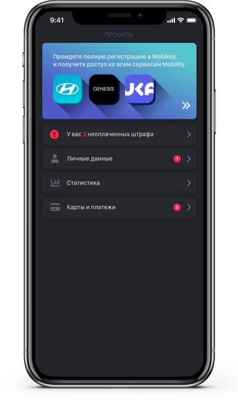 Что такое mobikey и для чего это. Смотреть фото Что такое mobikey и для чего это. Смотреть картинку Что такое mobikey и для чего это. Картинка про Что такое mobikey и для чего это. Фото Что такое mobikey и для чего это
